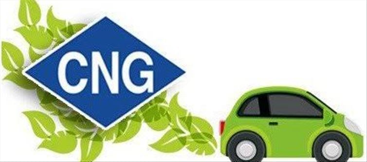 সিএনজি রিফিলিং সেন্টারে’র উদ্বোধন হল কসবায়