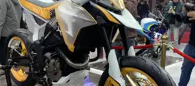 TVS RTS X 300 Supermoto Coming Quickly