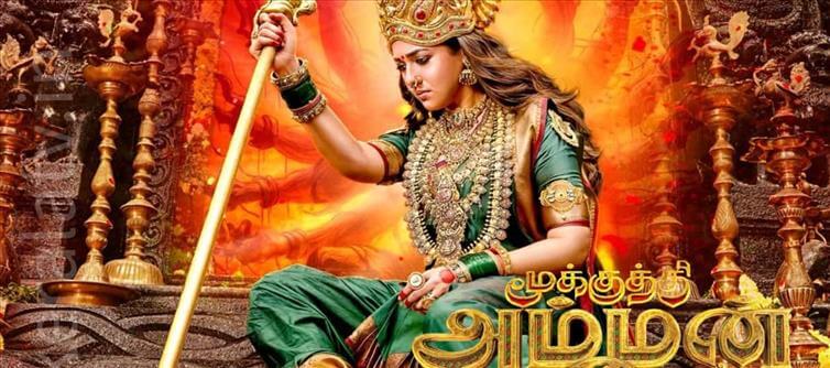₹100 Crore Nayanthara Gamble Backfires? Mookuthi Amman 2 May Miss Diwali!