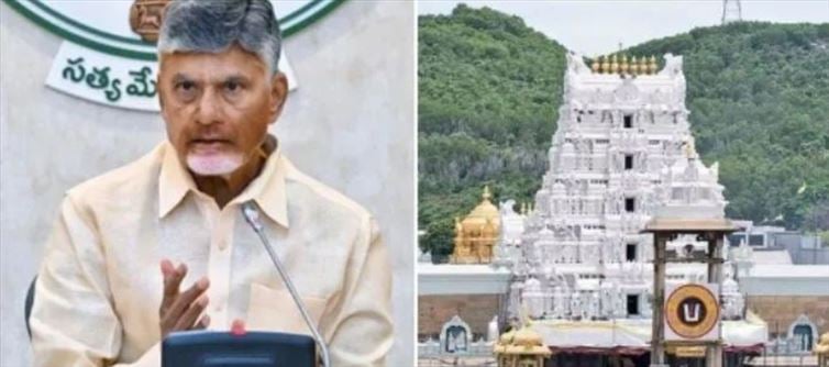 IHG's Bold Andhra Gamble That'll Make You Furious