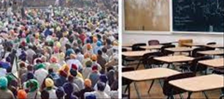 SKM का 'टोल फ्री' आंदोलन — किसानों की सड़क पर वापसी BJP के 2027 ग्रामीण प्लान में कहाँ सेंध लगाएगी?