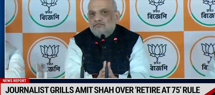 BJP’s 75-Year Retirement Jumla Just Got Brutally Exposed – Shah’s Answer Is Peak Hypocrisy