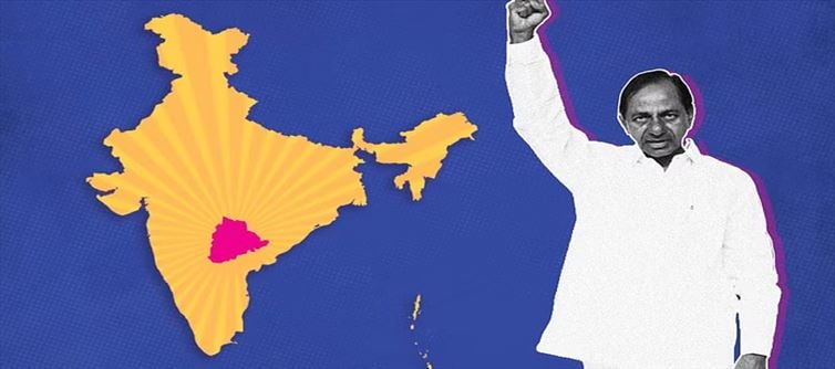 కేసీఆర్‌ చెప్పిన ఆ డైలాగ్‌ అదిరింది?