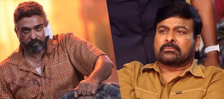 IHG'ట్రైన్' టీజర్ — భారీ గ్రాఫిక్స్ ట్రెండ్‌కు ఈ హైజాక్ థ్రిల్లర్ చెక్ పెడుతుందా?