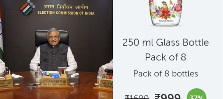 IHG't Have, One Narrative They Need — Why Is the INDIA Bloc Filing an Impeachment It Cannot Win?