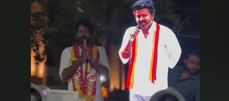 Hologram Vijay Rallies Kumbakonam While the Real Star Stays Home – No Vijay, No Problem