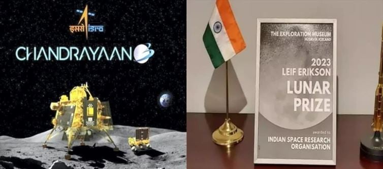 IHG'టెలిమెట్రీ' సాయం.. ఇన్నాళ్లు దాచిన ఈ సీక్రెట్‌ను మోడీ ఇప్పుడే ఎందుకు బయటపెట్టారు?
