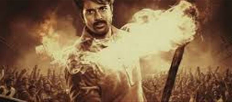 January 3: Official Announcement of ‘Parasakthi’ Song Release Event