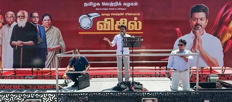 Karur Stampede: Tragedy, Blame Games, and the Questions No One Answered