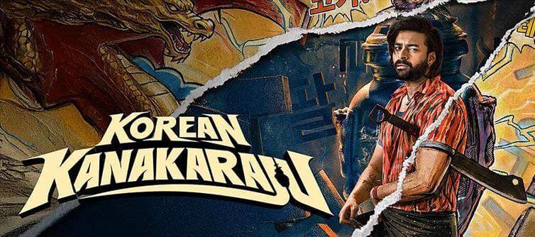 Korean Kanakaraju Movie Review – Laughs travel all the way to Korea, but the story loses its passport midway
