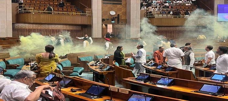 లోక్‌సభలో దుండగులు.. అలర్టయిన తెలంగాణ?