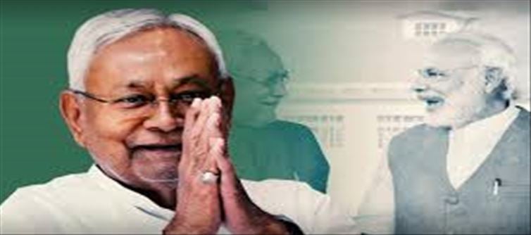 IHG's charismatic leadership', CM Nitish congratulates