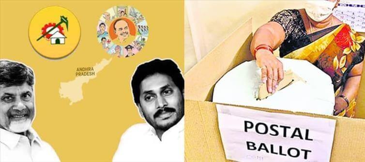 Postal Ballot: A new record in Andhra, Which side does the employees vote?