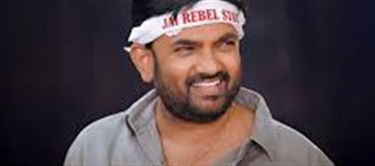 Prabhas to Be Seen in a Fresh, Entertaining Avatar in The Raja Saab