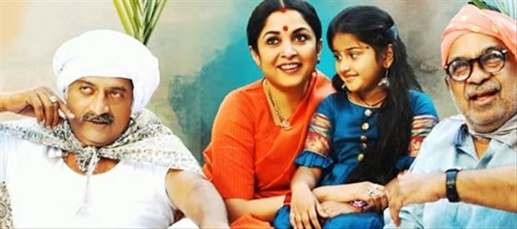 Rangamarthanda : Performances Dominate The Plot