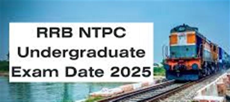 RRB NTPC UG 2025: CBT-2 Exam Date Announced for December