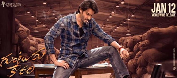 IHG'అవతార్' వెనుక మన హిందూ పురాణాలు — జేమ్స్ కామెరూన్ వాడిన అసలు సీక్రెట్ ఇదేనా?