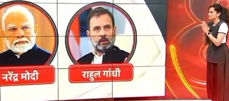 Taapsee Pannu Picks Modi as Favorite Politician – Then Drops the Ultimate Savage Line