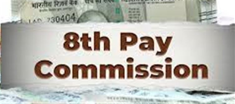 8th Pay Commission: Fitment Factor, Salary Changes & What to Expect