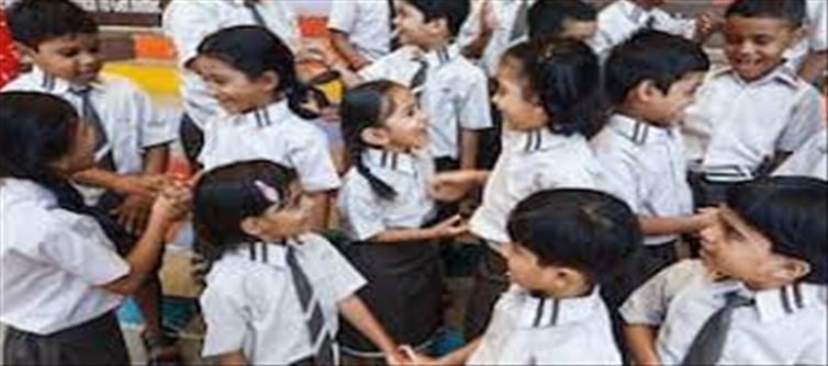 There will be a holiday tomorrow in Kota district?