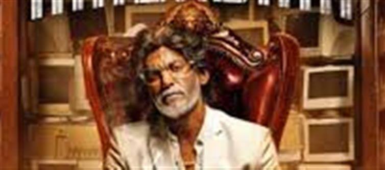 Vishal’s ‘Magudam’ to Hit Theatres During 2026 Summer Vacation