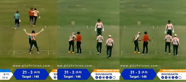 মাঠে অসভ্যতার জন্য কঠিন শাস্তি পেলেন বাংলাদেশ সুপারস্টার সাকিব আল হাসান, শেষ হতে পারে কেরিয়ার 2 WATCH - Shakib Al Hasan Kicking Stumps, Uprooting and Throwing Stumps!