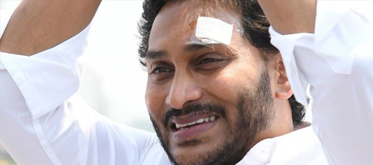 When is Jagan going to Take Off his Band-Aid?