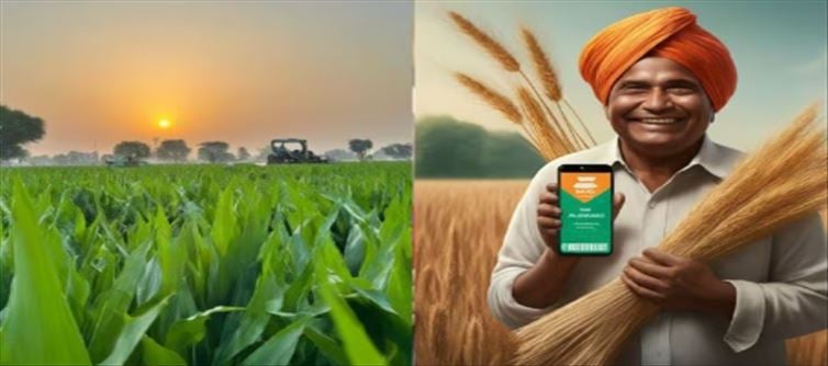 PM Kisan Yojana: 16th Instalment Release.!
