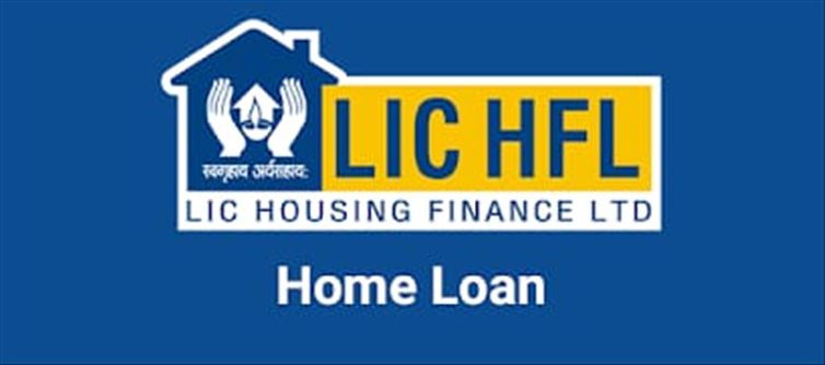 LIC HFL : ఇల్లు కట్టుకునేవారికి తక్కువ వడ్డీకే రుణాలు!