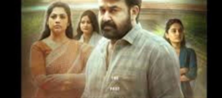 Mohanlal Announces Release Date of “Drishyam 3”