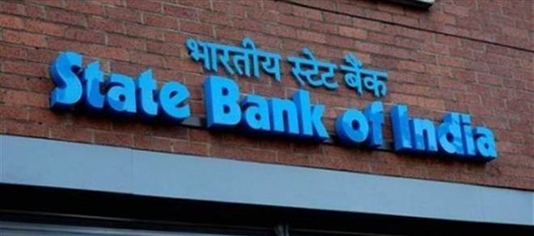 SBI బ్యాంకు లో హోమ్ లోన్ తీసుకున్న వారికీ బంపర్ ఆఫర్ ...!