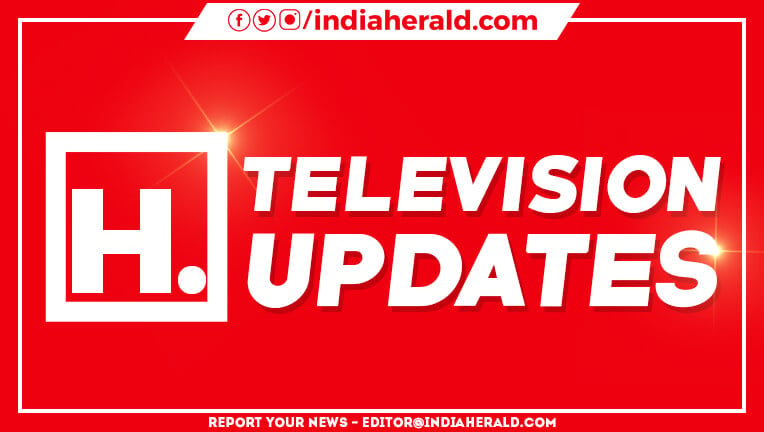 IHG' స్క్రిప్ట్ వర్క్ షురూ.. సీజన్ 3కి మిశ్రమ స్పందనతో రాజ్ నిడిమోరు ఈసారి ఏ రిస్క్ తీసుకుంటున్నారు?