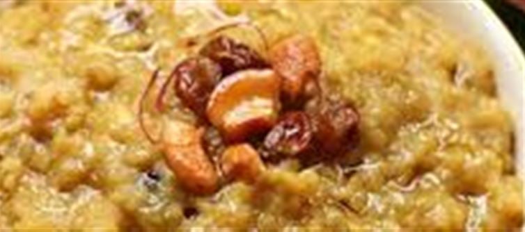 Bajra Pongal Recipe: Make Healthy Sweet Pongal with Millet and Jaggery