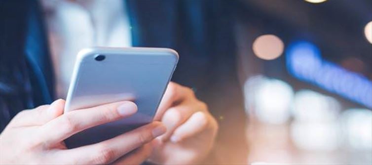 మిస్డ్ కాల్ వచ్చింది.. 46 లక్షలు పోయాయి?