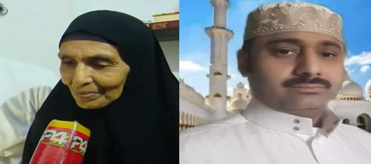 സൗദി ജയിലിൽ നിന്ന് അബ്ദുൽ റഹീം പുറത്തേക്ക്; മോചനം ഉടൻ!