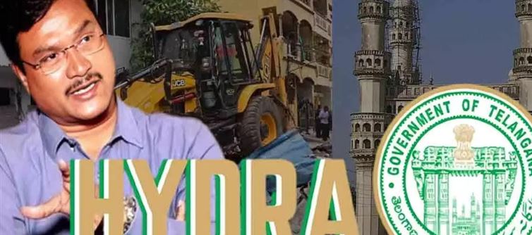 హైడ్రా వచ్చి ఏడాది.. రేవంత్ కు ప్లస్సా.. మైనస్సా?