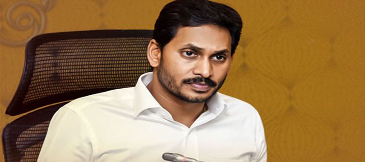 జగన్‌ ఎంత మందికి హ్యాండ్ ఇస్తారు?