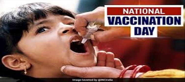 National Vaccination Day: Know its history!!!