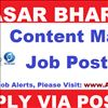 Apply for Content Assistants post in Prasar Barati 