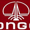 Apply for Supervisors post in ONGC 