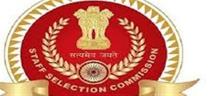 📅 SSC Exam Calendar 2026 27 Out — Key Details