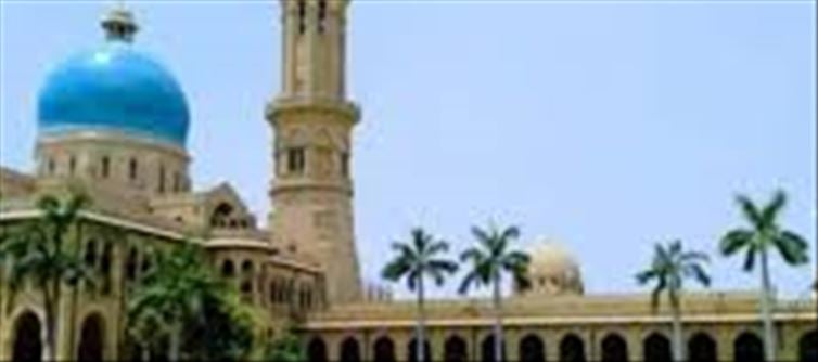IHG'బిగ్ రిలీఫ్' ఏంటి?