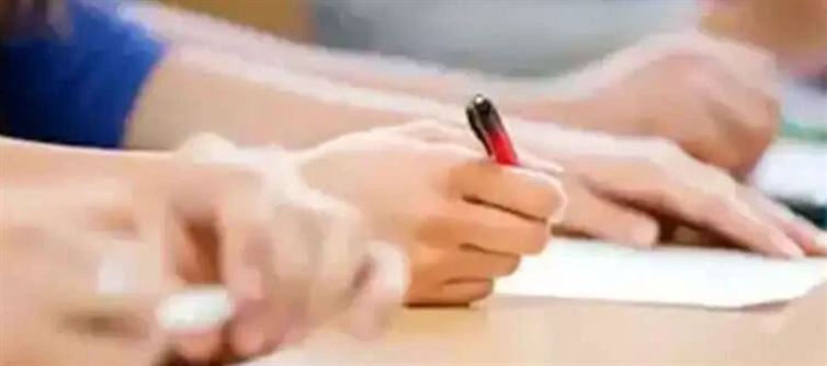 Big News For Applicants Preparing For SSC: