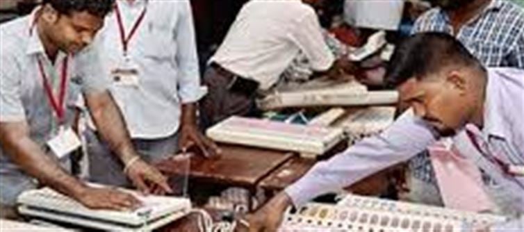 Bombay High Court Grants Permission to Inspect EVMs: What Exactly Can Be Checked?