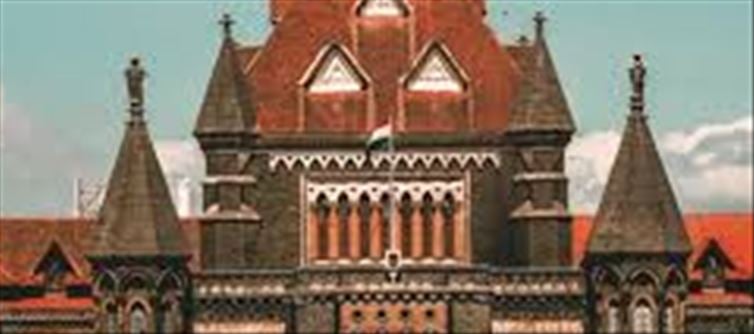 Bombay High Court Vacancy 2026: Recruitment for Associate Posts Announced