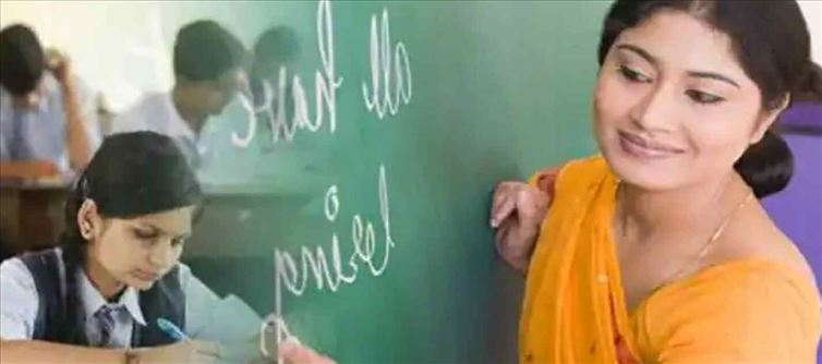 Govt. has initiated a new Education scheme!!