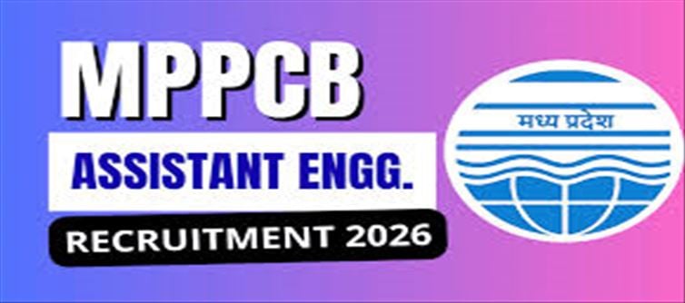 MPPCB AE Recruitment 2026: Registration for Assistant Engineer Posts Begins