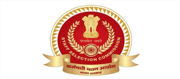 గుడ్ న్యూస్: SSC నుంచి మరో జాబ్ నోటిఫికేషన్?