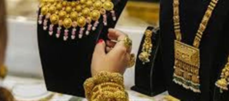 Gold Investment on Dhanteras 2025: Jewelry, ETFs, or Digital Gold