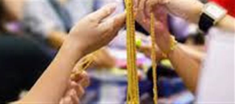 Gold Purity Check at Home: Use Your Smartphone to Avoid Fraud